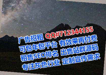 同安捐卵风电有限公司